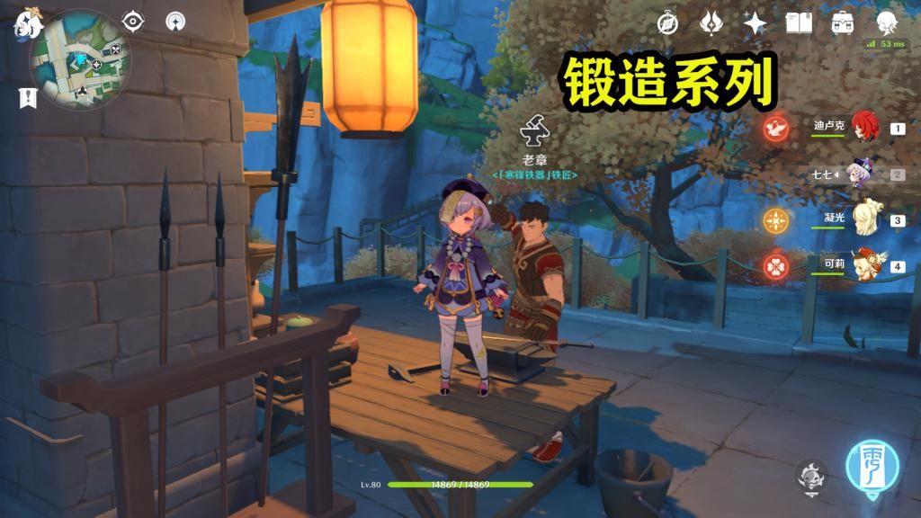 系列的武器|原神：没有五星武器怎么办？没关系，这些四星武器也能主宰深渊！