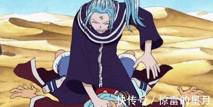 伙伴|海贼王甚平是第十人,官方晒全家福,她果然是第9位伙伴