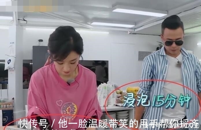 趙麗穎|怪不得餐廳的火鍋材料看著新鮮,趙麗穎的處理方式,學到了