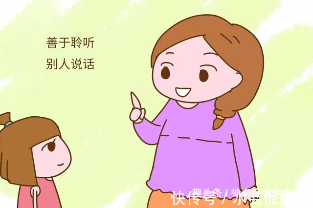 儿童发展心理学|“大人说话，你插什么嘴！”孩子爱插嘴，背后的原因只是没礼貌吗