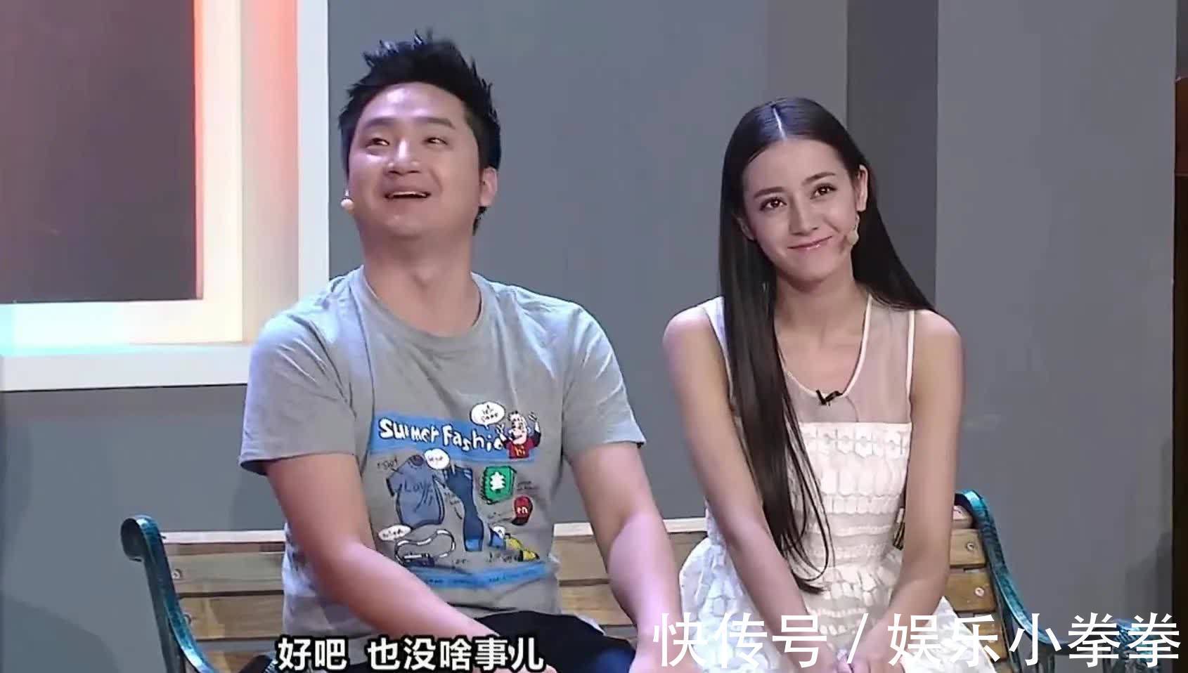 这个节目邀请过小透明的迪丽热巴，没红的赵丽颖和刚出道的鞠婧祎