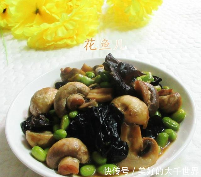 素烧蘑菇，鲜香可口，全家都喜欢