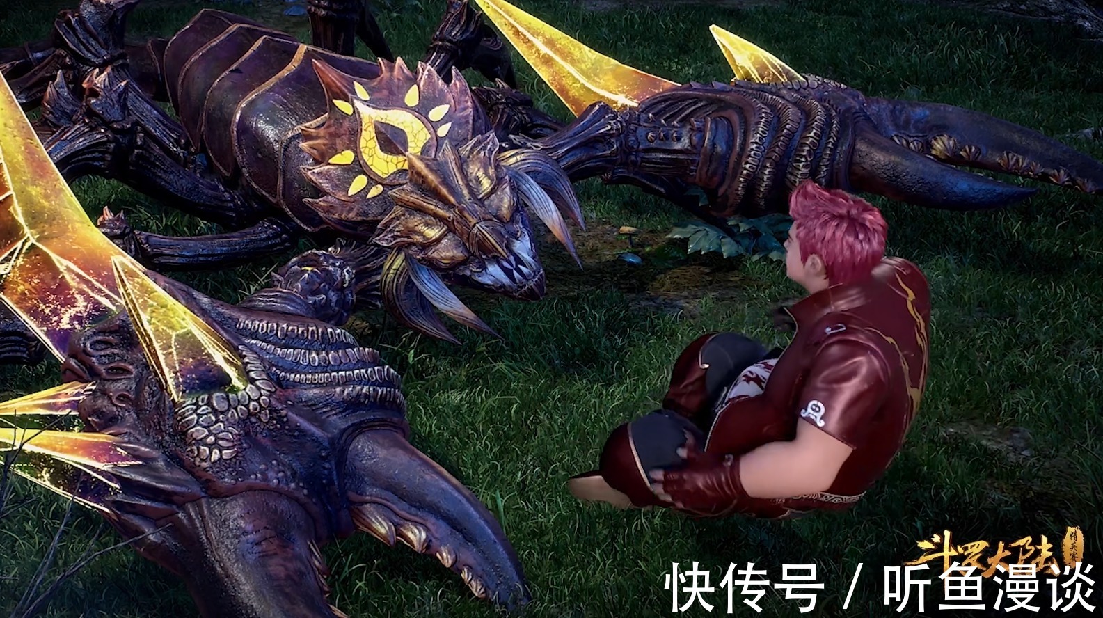 魂兽|斗罗大陆中死得最惨的五只魂兽,四只被唐三击杀,两只受小舞牵连