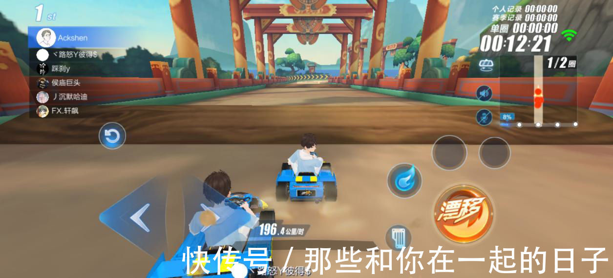 使命召唤手游|荣耀 Play5 活力版评测：66W超级快充加持，均衡省心长续航