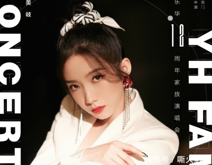 王一博 乐华演唱会官宣!“神仙阵容”太强大,看见王一博瞬间不淡定