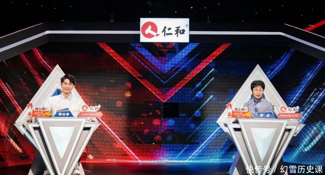 宣传片 文体明星组团亮相《见多识廣》,鲍春来、李彩桦上演“回家的诱惑”