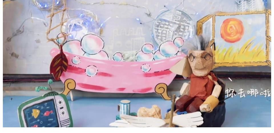 奥特曼|向往的生活：刘晓邑带来最治愈的木偶剧，小朋友笑了，大人们哭了