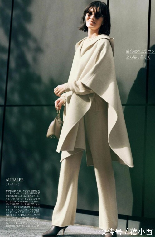 牛角扣|难怪日本博主都很有气质,学她们穿衣打扮看似普通,却越看越耐看