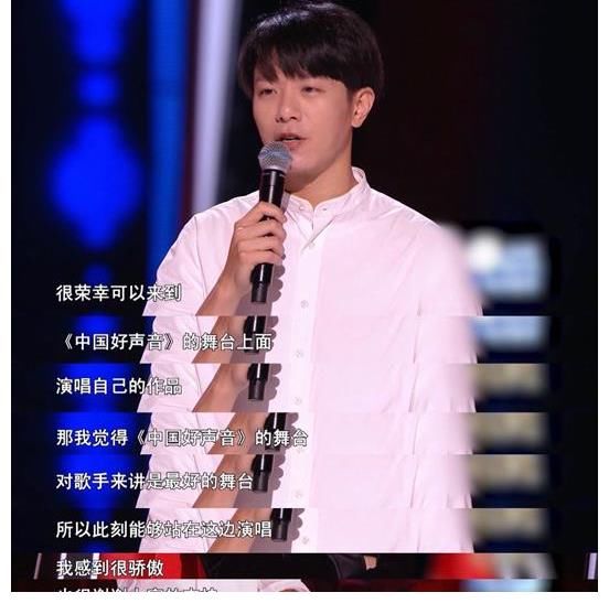 韋禮安|最尷尬的“歌王”，曾贏過林俊杰卻只獲兩轉，張碧晨聽了卻不自信