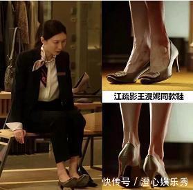 choo|高跟鞋是每个女孩子的梦,奢侈品高跟鞋排行榜,凯特王妃也爱它