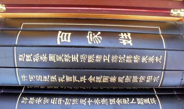 马虎|“公”姓爸爸喜得三胞胎,爷爷随口取名,民警:以后来我这上班