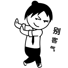 姑父的舅舅叫什么?莫慌!亲戚称呼全攻略