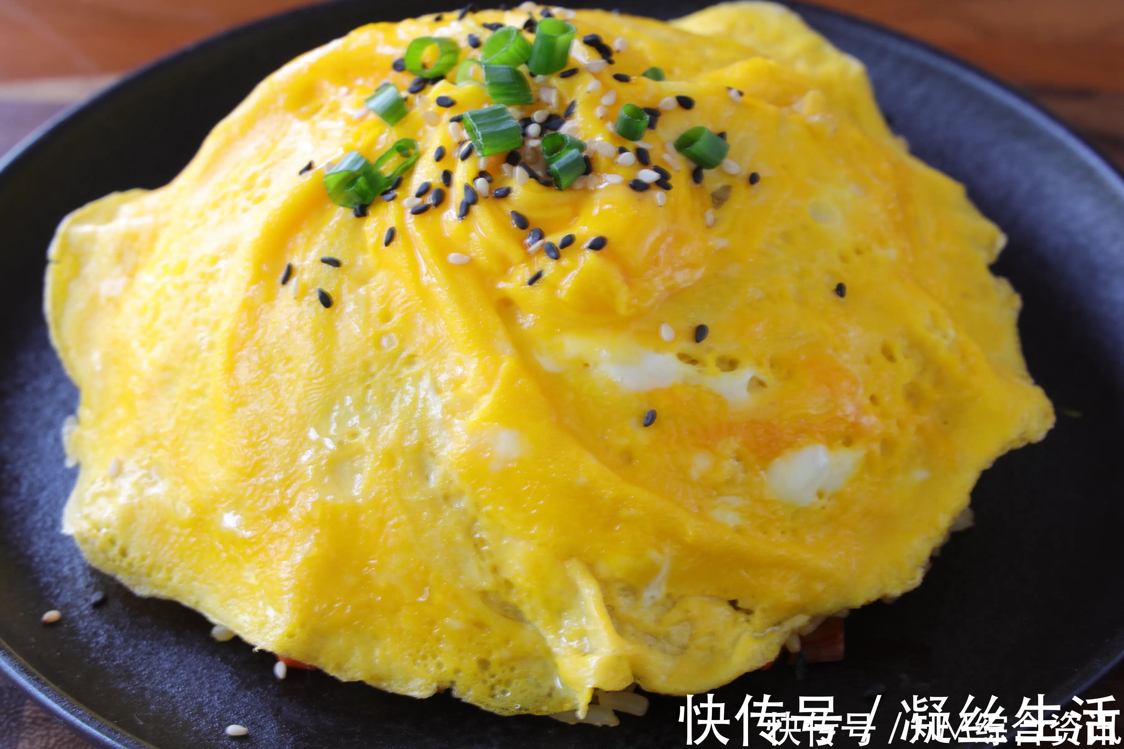 蛋包饭|剩米饭这样做,瞬间变得高大上,饭店一份58元,在家轻松学会!