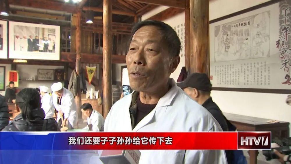 600余年历史！围观这款杭州老底子美味，还有非遗老艺人最近出手了…