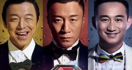 《极限挑战7》正式开录,大火的龚俊受邀成飞行嘉宾