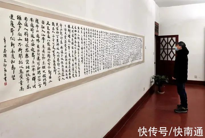 徐培钦@“张謇名言书法展暨郭谦百体书法展”正在展出