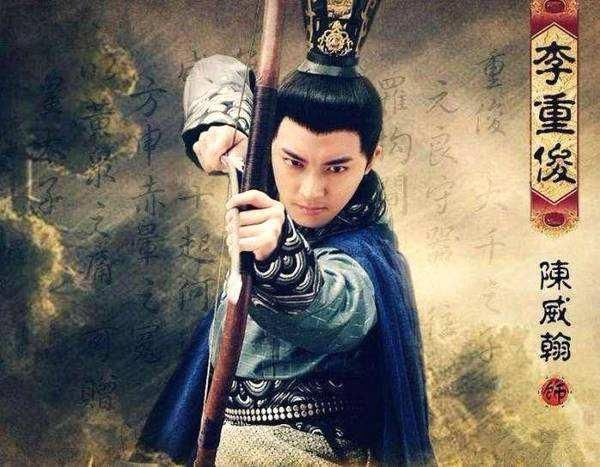 李隆基|唐中宗皇位被夺，为什么儿子不反抗？非死即蠢，被李隆基碎尸示众