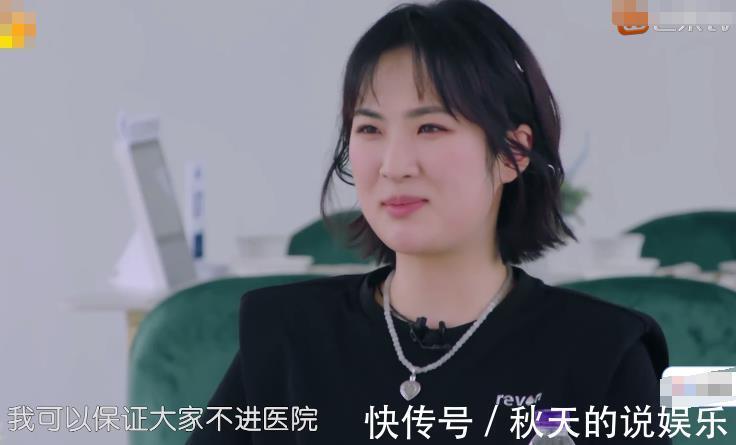 店長|黃店長遇難題，合伙人幾乎全是廚房小白，還好有龔俊這枚“大將”