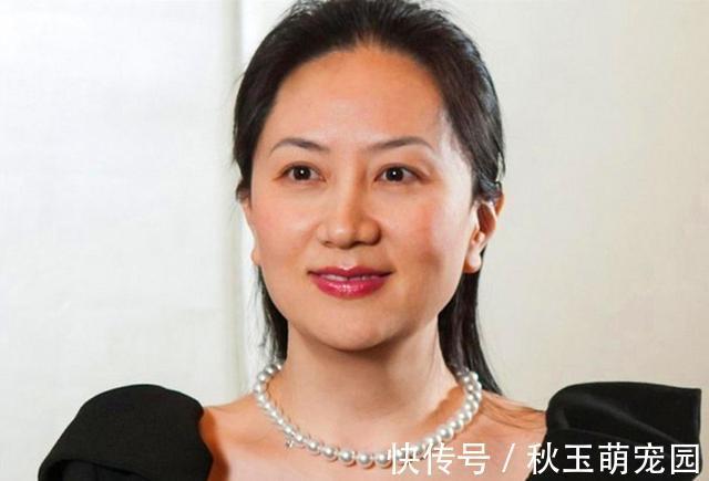 华为|不愧是华为接班人！孟晚舟条纹衬衫+阔腿裤，挡不住富态气质美