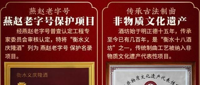 酒店|烟酒店少有的尴尬酒,建议多囤几箱,价不到茅台1%,却是纯粮酒