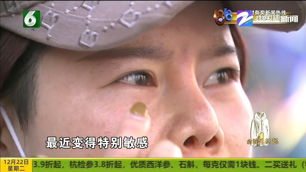 修复后变“朝天鼻”“佰丽医美”已注销 对整形不满该怎么办？