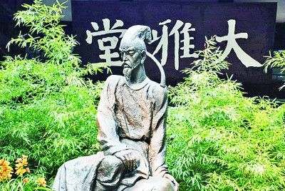 词语|词语咏叹调