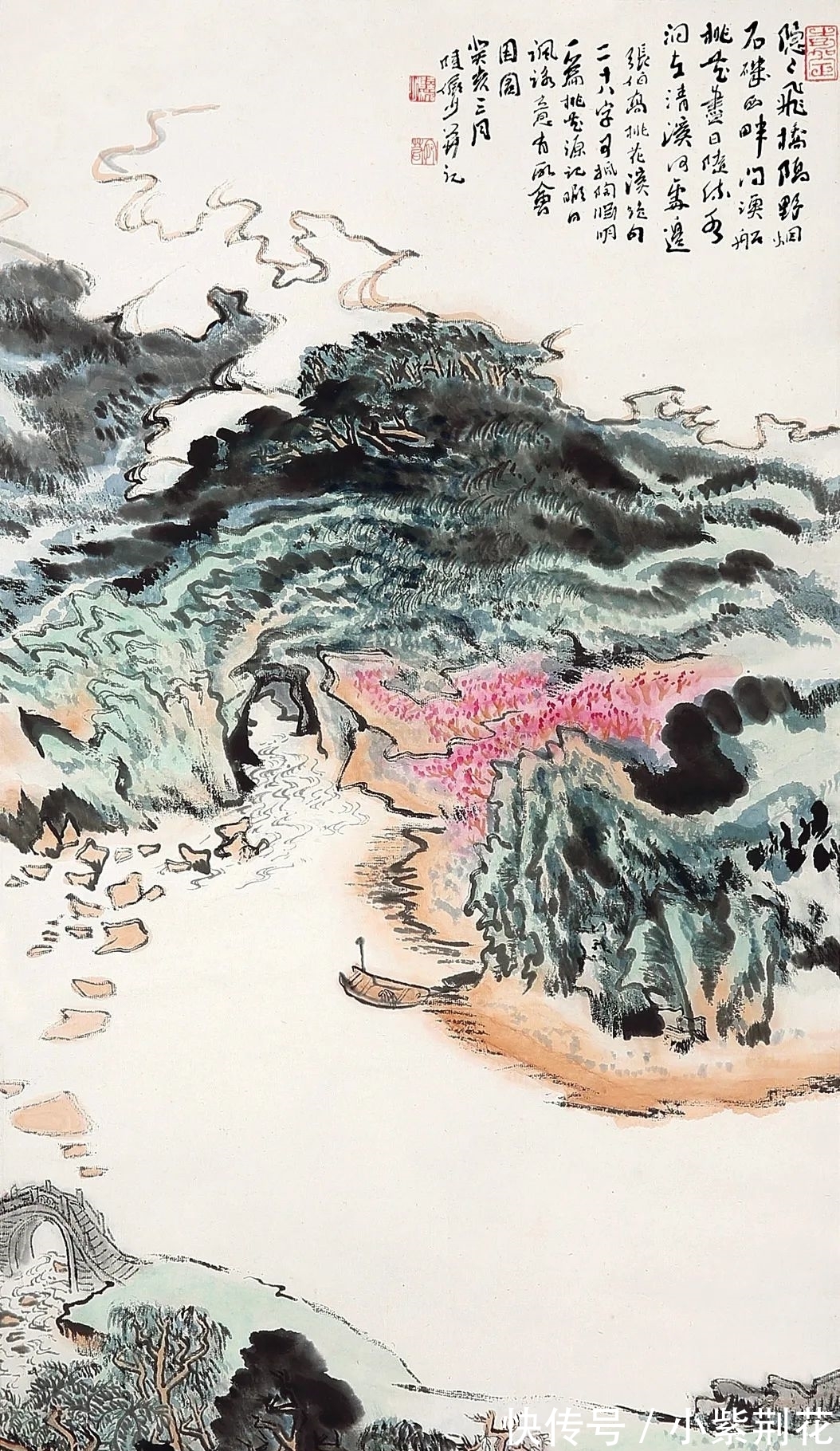 cm|敬华2021春拍丨重要海派书画作品一览