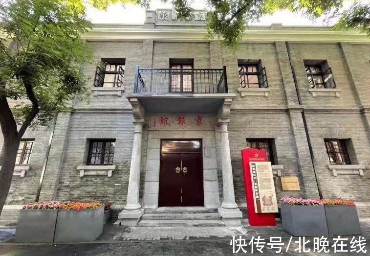 北京|2021年北京历史文化名城保护十大看点出炉，快看都有哪儿