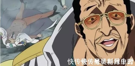 sss级|海贼王路飞对战3个SSS级强者，眼看要输了，报出卡普名号来保命