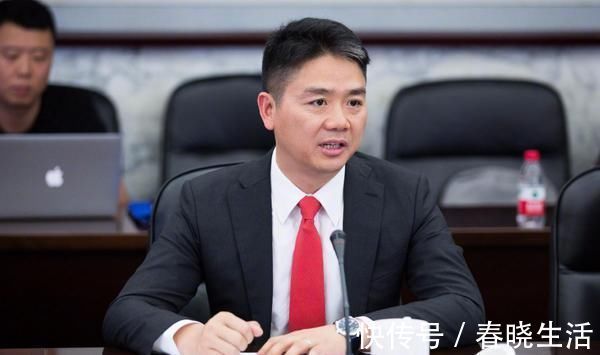 张奇|京东“元老级”员工,因5万元跟了刘强东20年,今年薪过百万