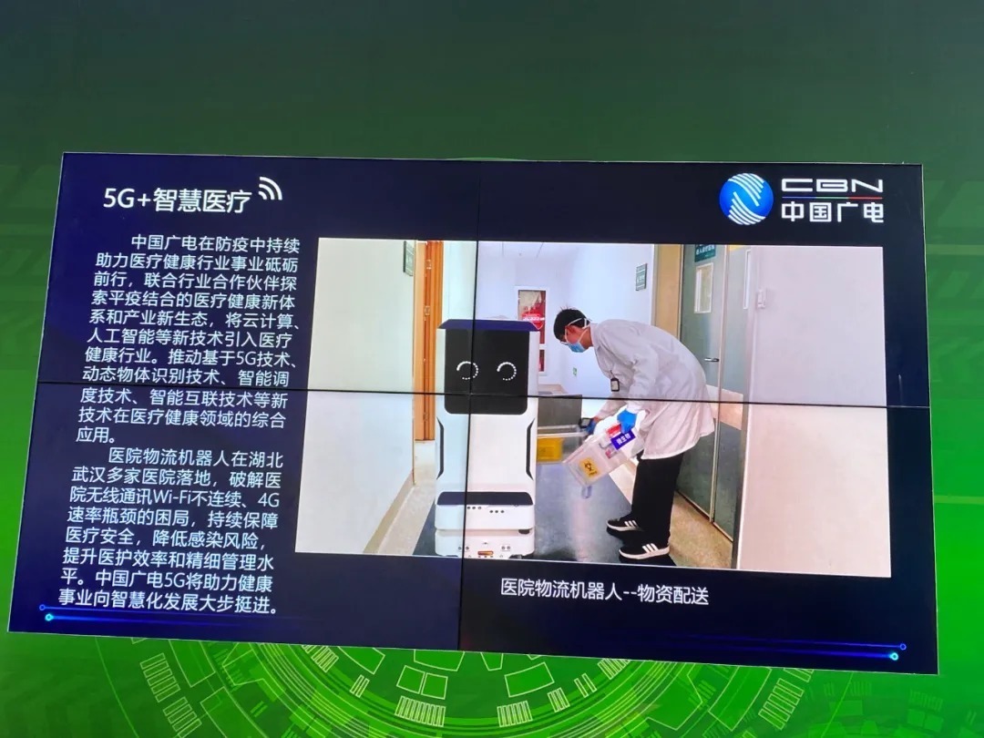 5G、云计算、数字化……所有你关心的产业话题,都在这里了|走进PT展| 5g