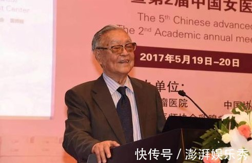 酒精性肝硬化|91岁孙燕院士，研究癌症60年，提醒：3种食物堪称致癌王，劝少吃