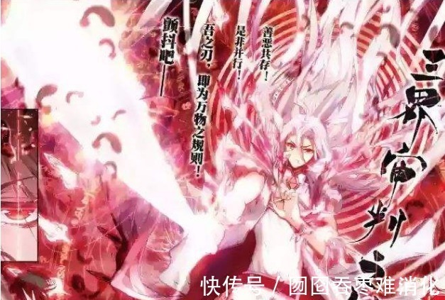 武魂|斗罗大陆顶尖的武魂融合神技 唐氏家族占据了三个 神都战栗!