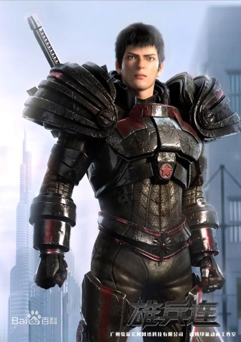 小伦(超神学院)盖伦(啦啦啦德玛西亚)德玛西亚之力-盖伦(lol)2,程耀文