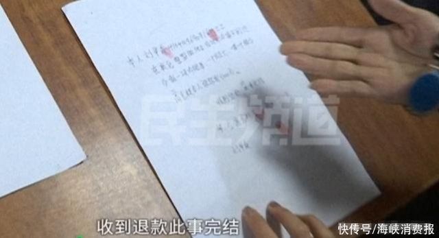 眼睛|菜市场“万人迷”,整容翻车,花1万多做眼综合后崩溃了