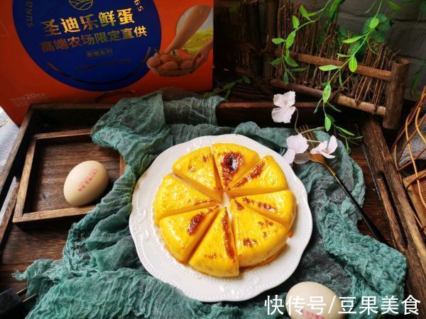 烤牛奶|治感冒，吃药不如吃#圣迪乐鲜蛋杯复赛#烤芝士牛奶