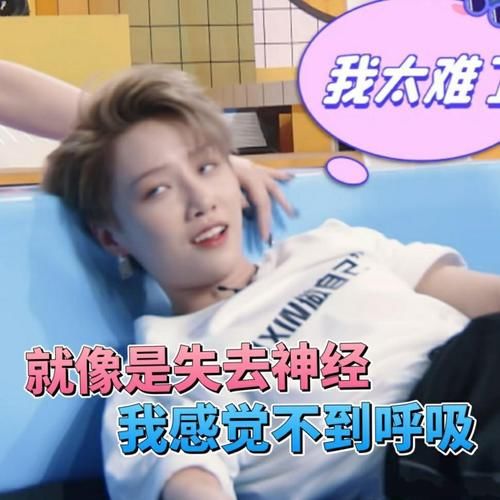  刘雨昕|THE9新节目官宣，喻言再次缺席，刘雨昕虞书欣的歌单是真的？