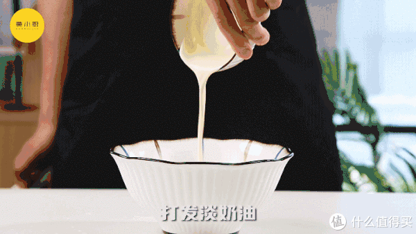 颜值超高|小厨爱做饭 篇一百六十五：自制夏日奶茶，一杯清凉的芒果摇摇奶昔