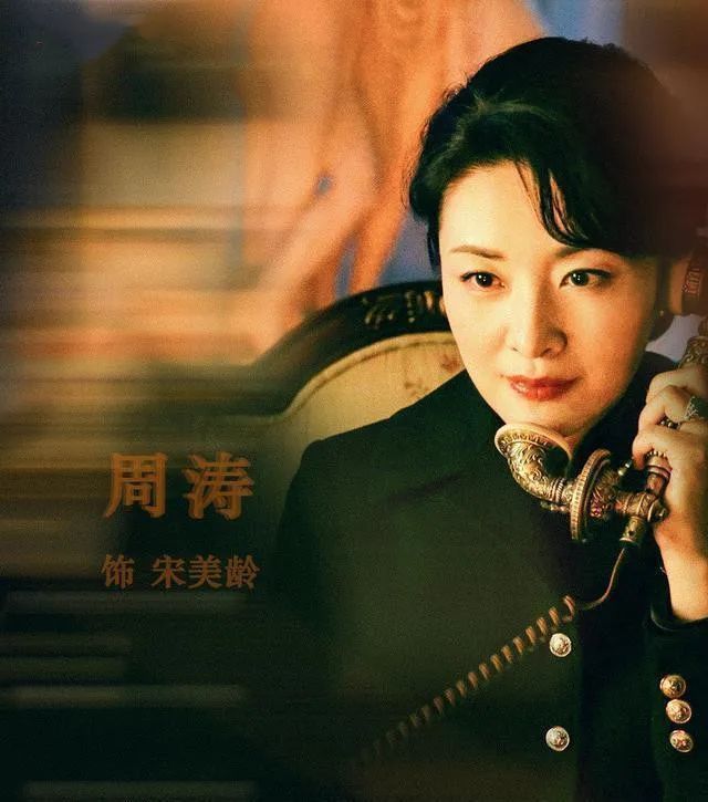 连续主持16届春晚,拿遍主持界所有奖项,她为何这么牛?