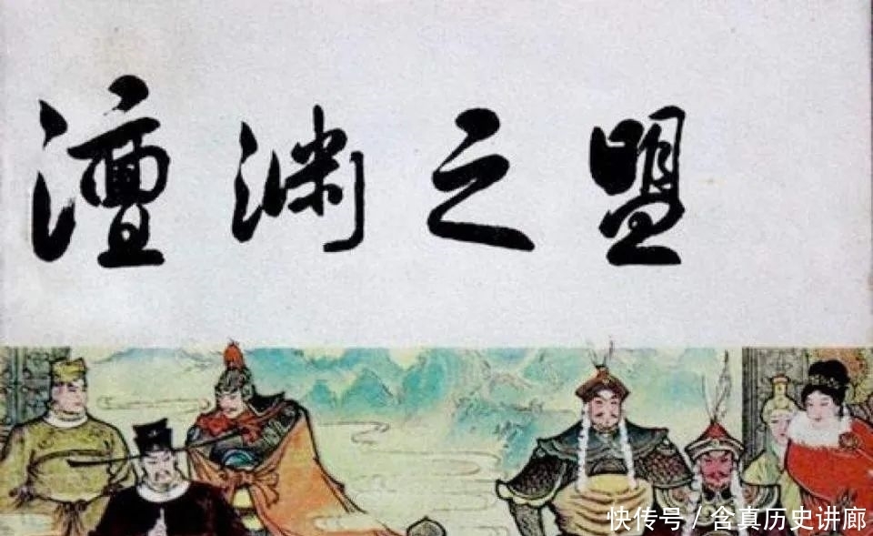 北宋三种文官你喜欢谁?吕夷简、晏殊、富弼