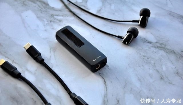 解码耳放|双11入耳放线,让手机变HiFi?别急!小尾巴的「坑」要了解