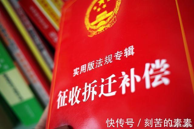 居户|好消息,西安沙浮沱村安置补偿标准出来了,看看到底怎么样