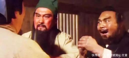 扎心|因《三国演义》而出名的五句话,句句扎心,最后一个更是火遍全国!