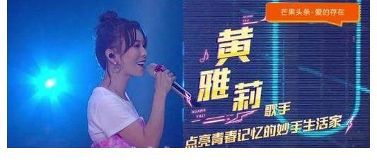 異地戀|嫁給初戀的黃雅莉，有最難忘的追夢之旅，過著令人向往的生活