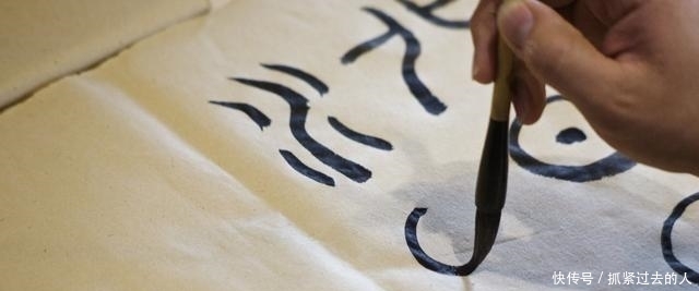 道德经:有道的人,能达到大顺的境界,因为做到这3点