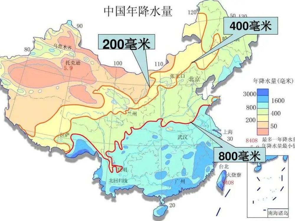 精品：中国地理分界线