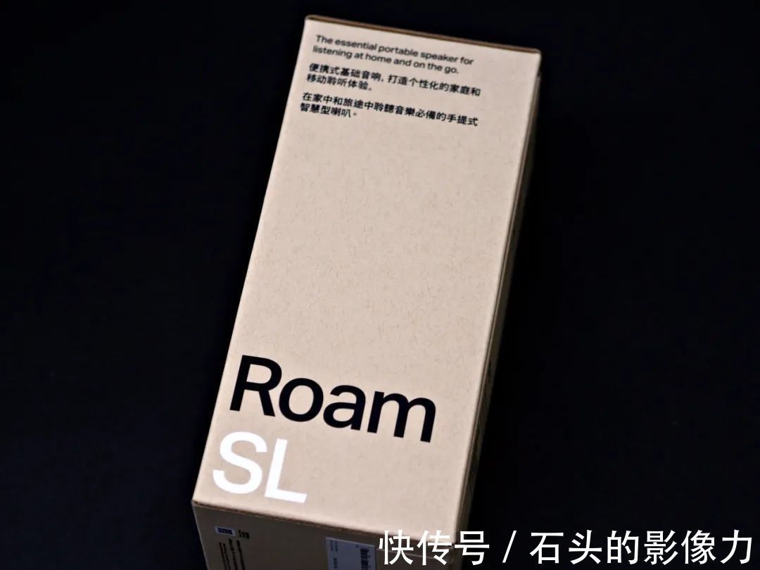 盒子|随时享受Sonos好声音-Sonos Roam SL音箱初体验