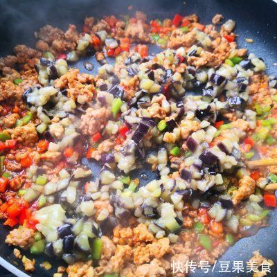 #白色情人节限定美味#肉末茄子