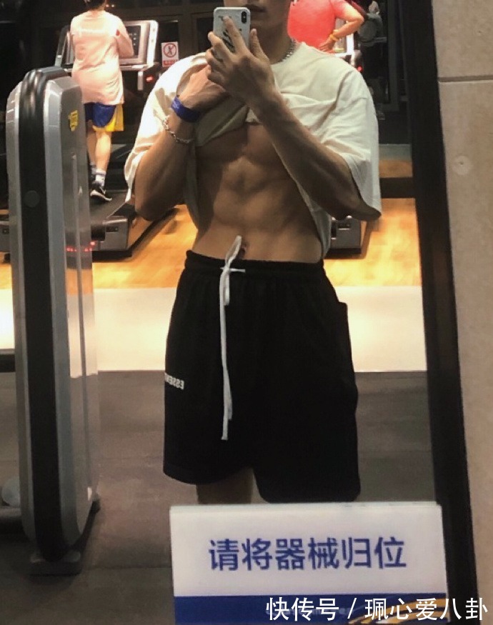 痞子|长春大学旅游学院肌肉学霸，肌肉漂亮帅气，痞子味儿十足！