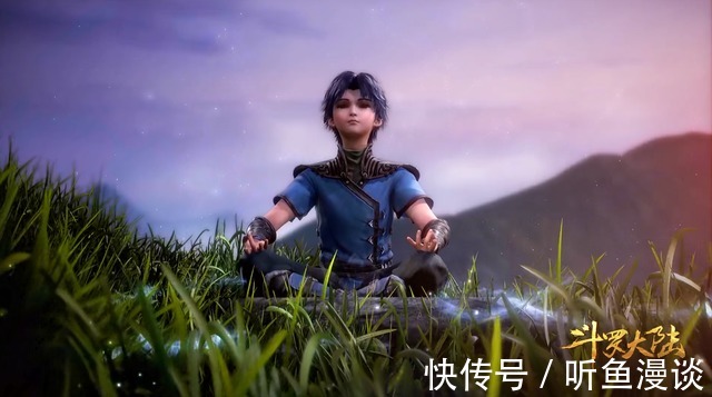 修炼|斗罗大陆:5种可以拥有先天满魂力的方法,你都知道吗?